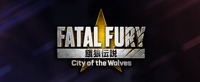 Fatal Fury: City of the Wolves